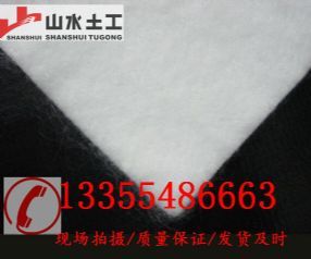 山东滤水土工布生产厂家 品质保障与高清产品图鉴